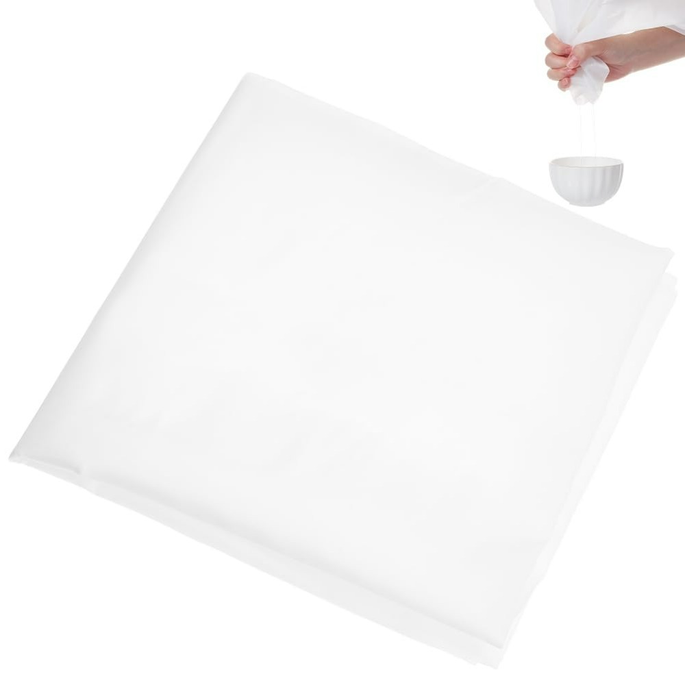 Home Textile - 250 Mesh Nylon Mesh Filter 2,2