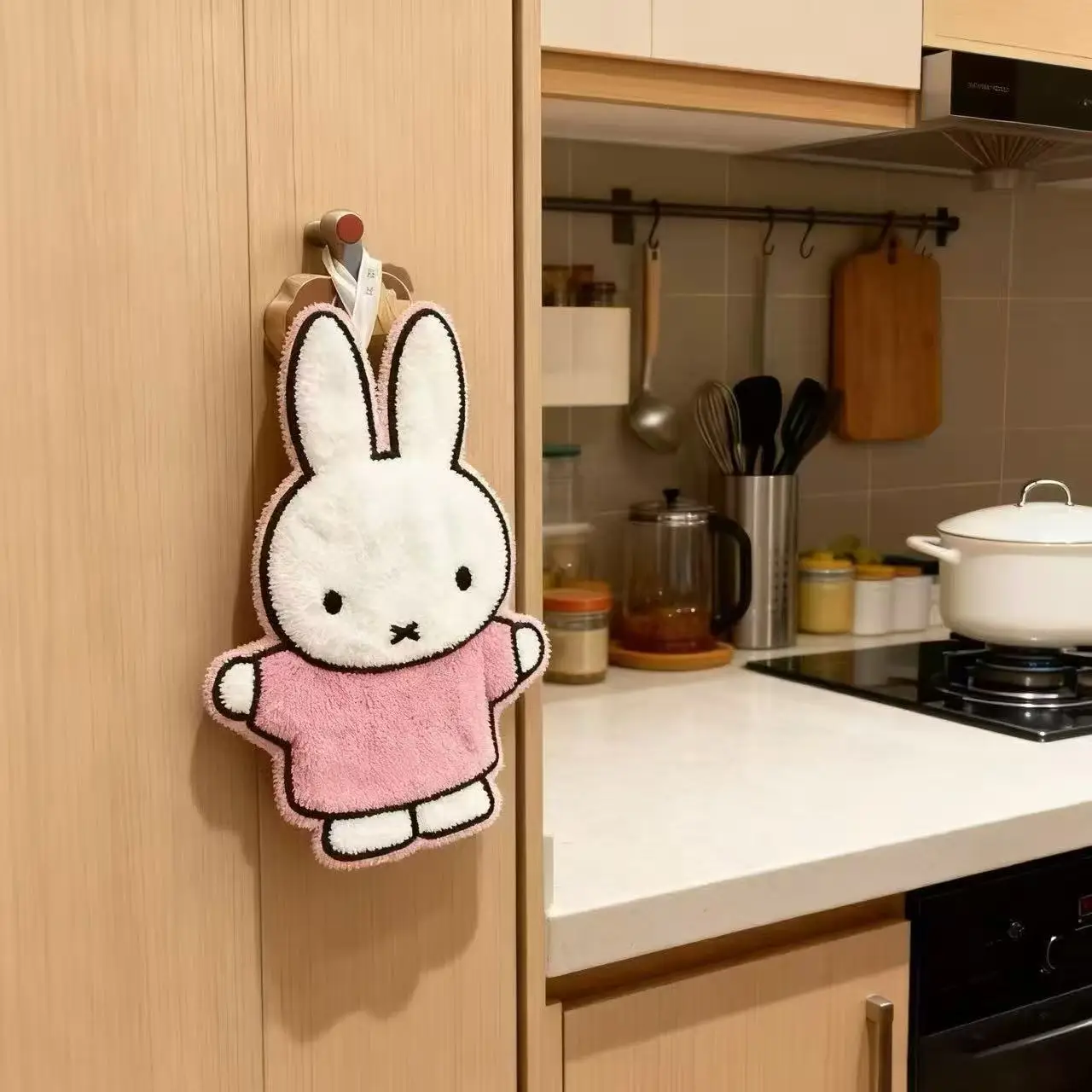 Kawai Miffy Konijn Handdoek Ve - Home Textile recensie en prijs
