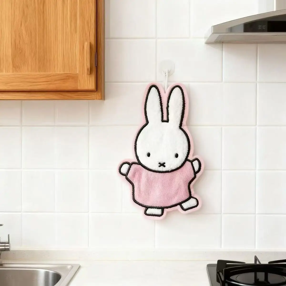 Kawai Miffy Konijn Handdoek Ve - Home Textile recensie en prijs