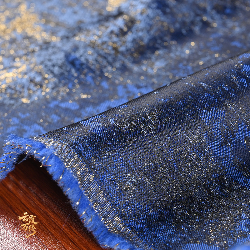 Retro blauwe, vergulde stof me - Home Textiles & Decorations recensie en prijs