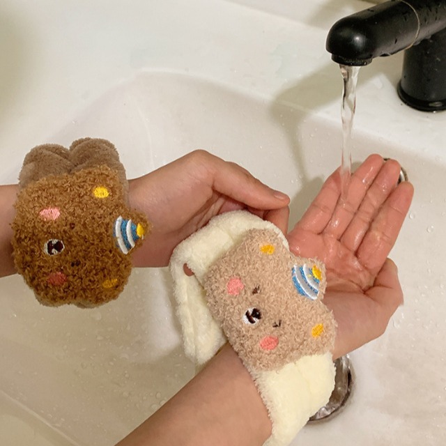 1 Paar Cartoon Beer Face Wash  - Home Textiles Face Towel recensie en prijs